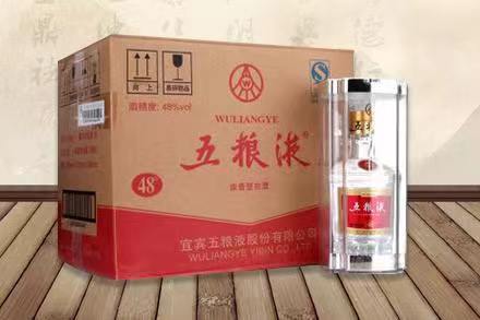 福海五粮液回收