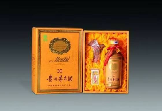 福海年份茅台酒回收