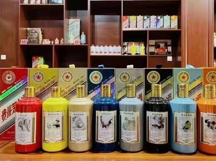 福海名酒鉴定部分方法